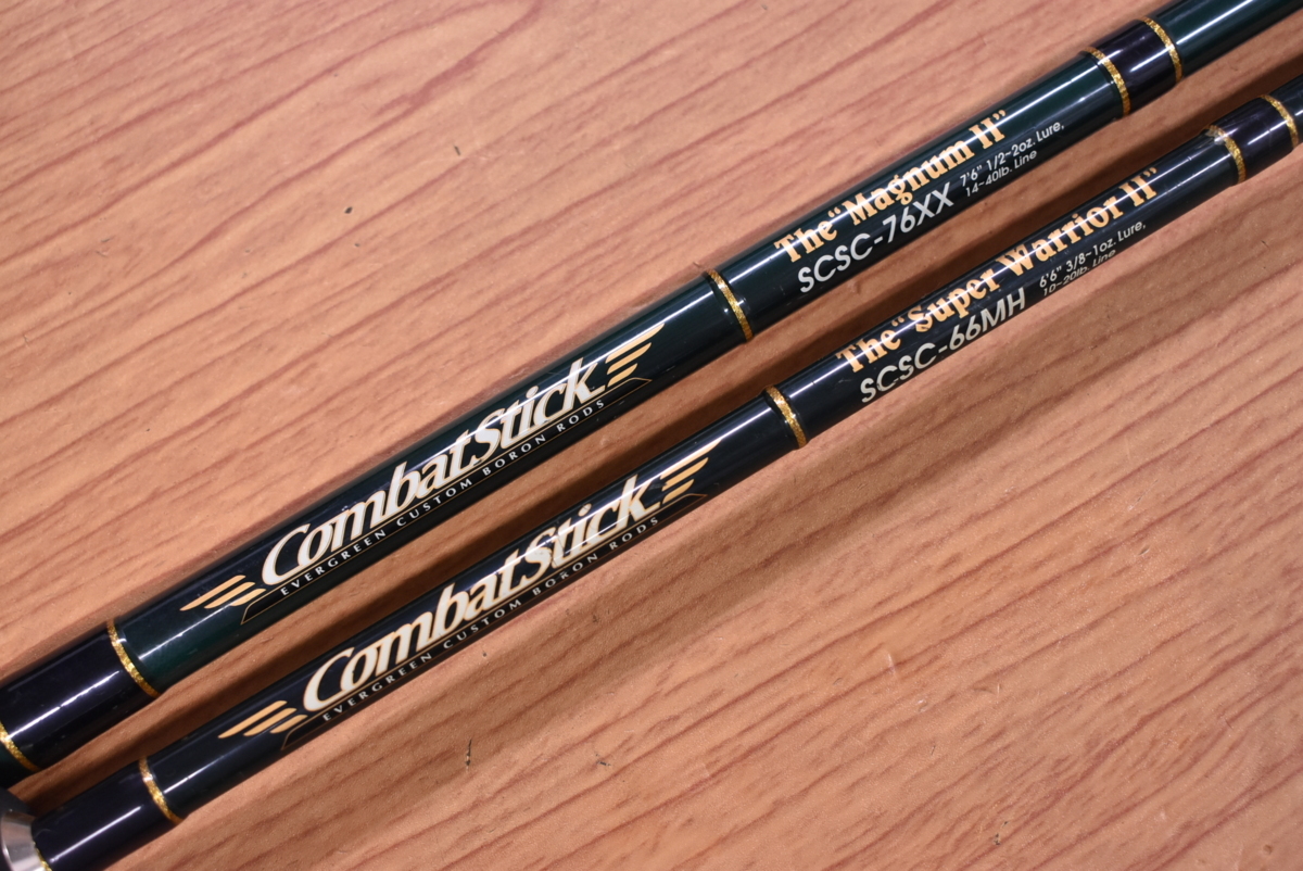 コンバットスティック セカンドジェネレーション マグナムⅡ SCSC-76XX