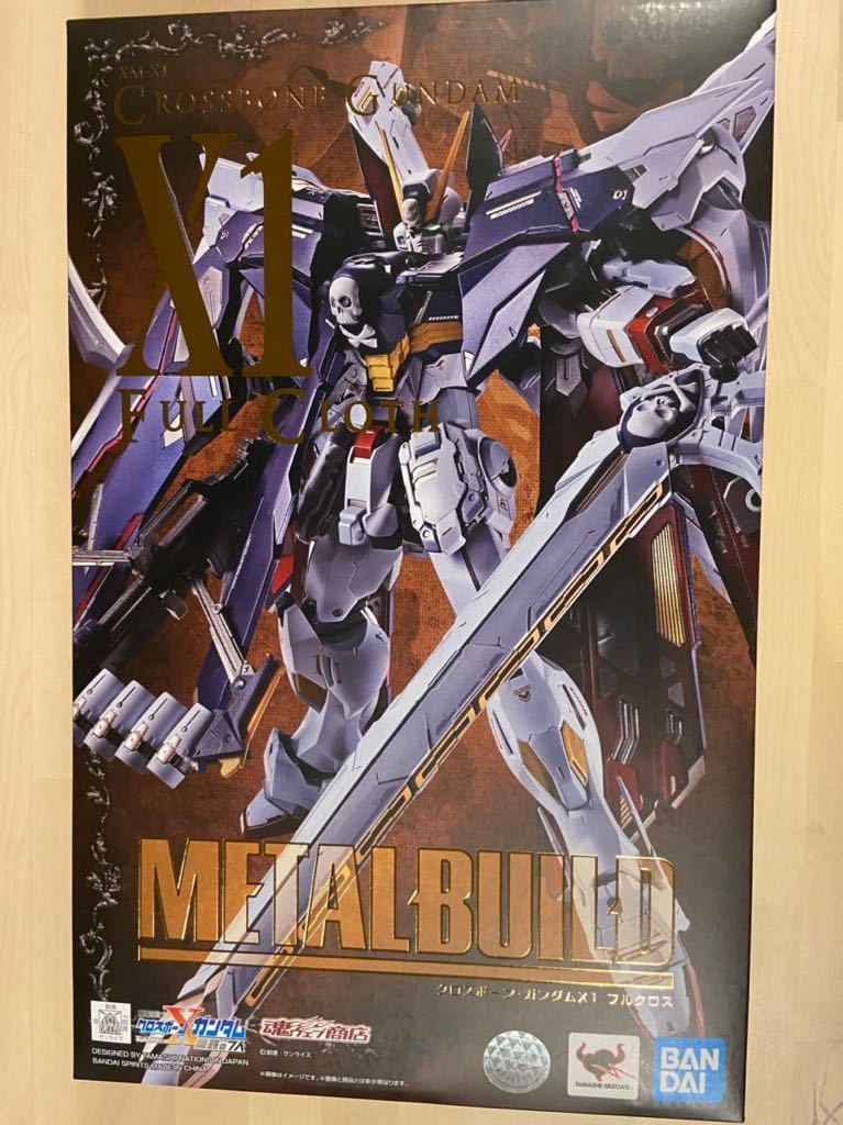 METAL BUILD クロスボーン·ガンダムX1(パッチワーク) | 機動戦士