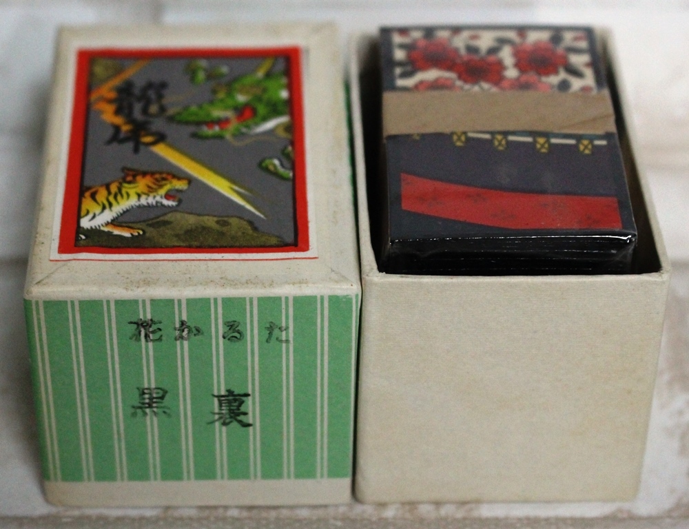 希少品】松井天狗堂 小倉百人一首
