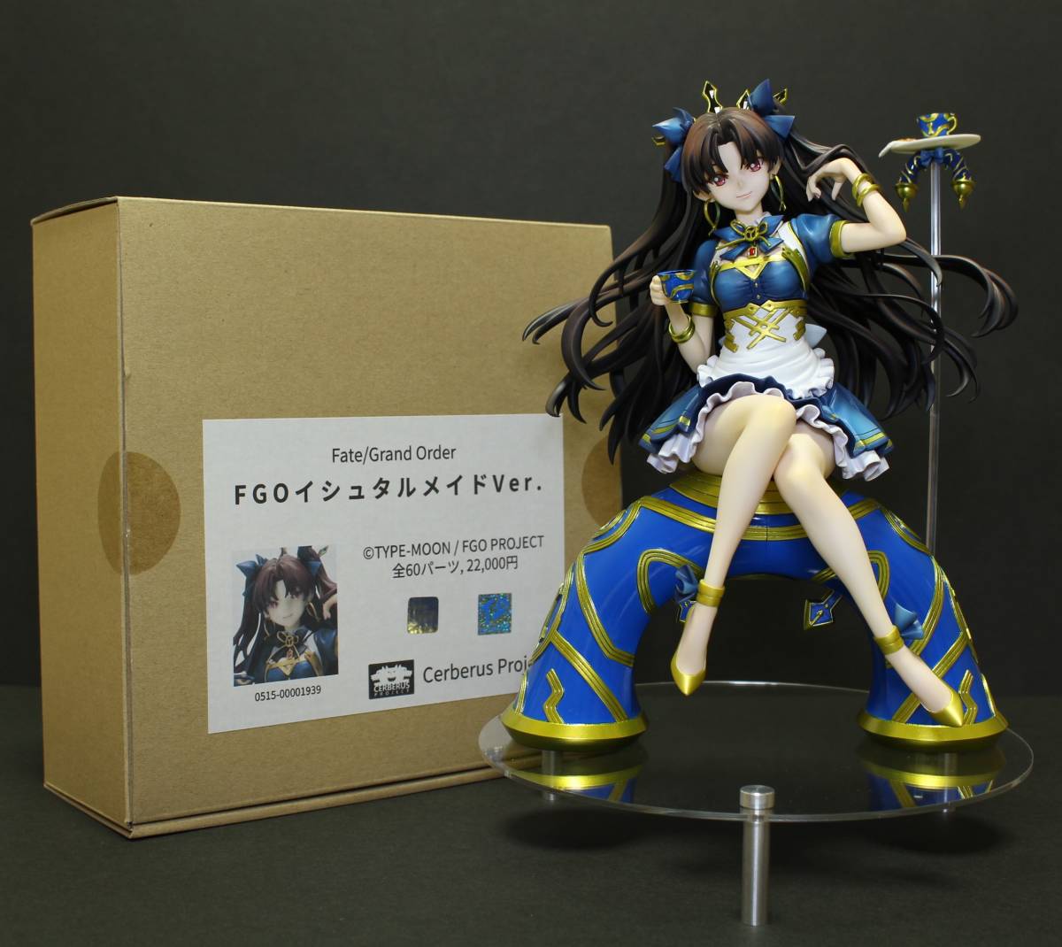 イシュタル FGO ガレキ 【公式通販】