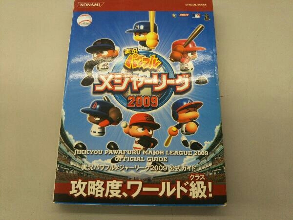 最近30日のスポーツ内カテゴリ オークション落札価格一覧 オークフリー スマートフォン版