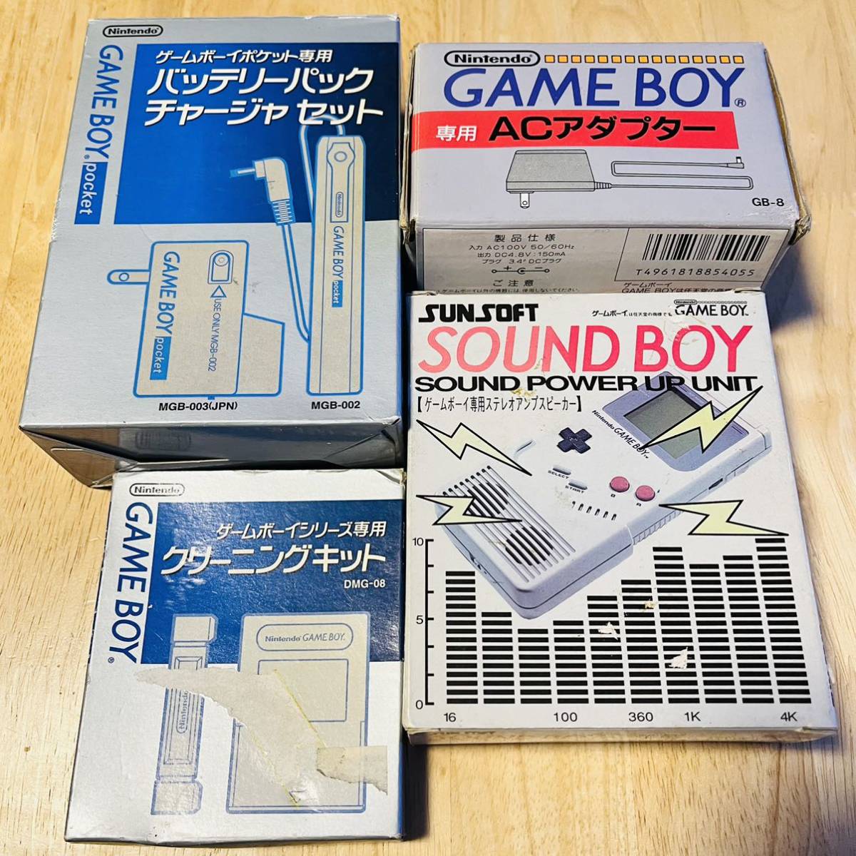【傷や汚れあり】ゲームボーイ 周辺機器 バッテリーパック ACアダプター ステレオアンプスピーカー クリーニングキッド GAMEBOY ゲーム