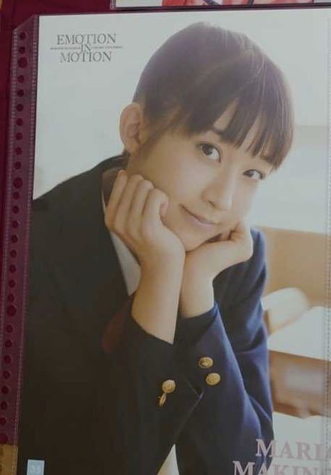 3379 モーニング娘。 尾形春水 生写真 19枚セット モーニング娘。'16【尾形春水】 日替わりソロA5ワイドサイズ生写真 5
