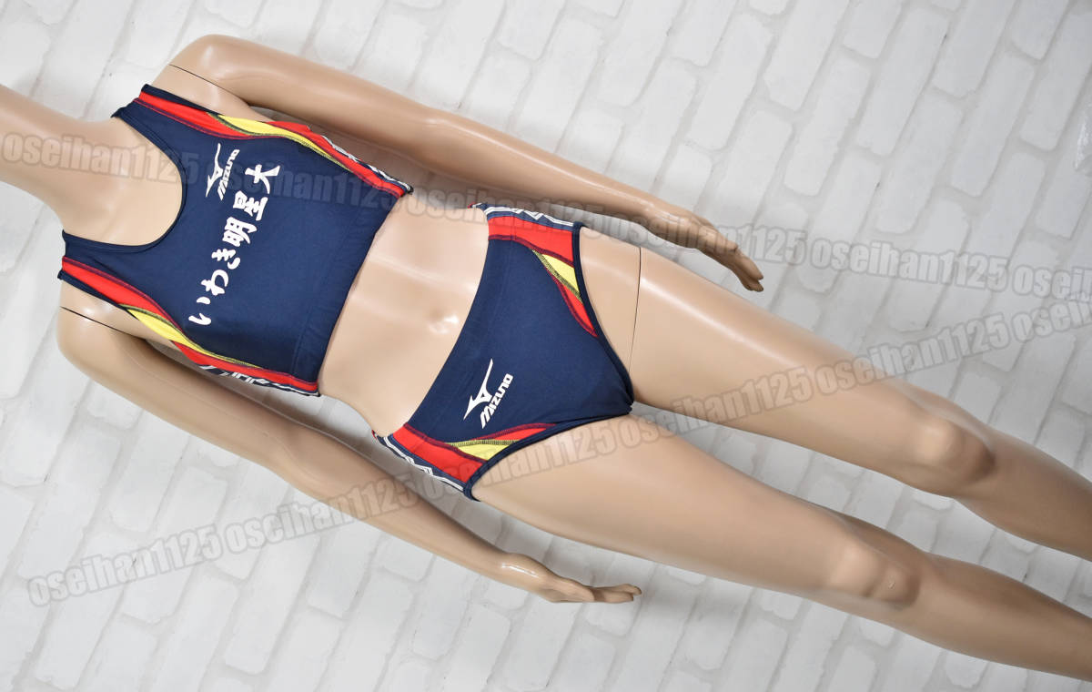 ミズノ 女子陸上レーシングショーツ Lサイズ レッド×ネイビー 新品