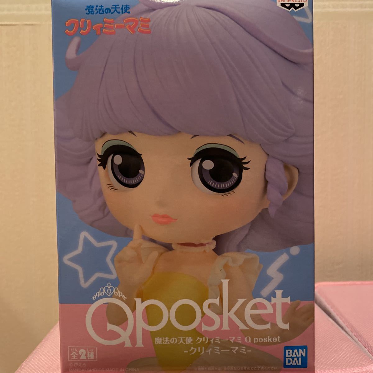 魔法の天使 クリィミーマミ クリィーミーマミ クリーミーマミ グッズ ...