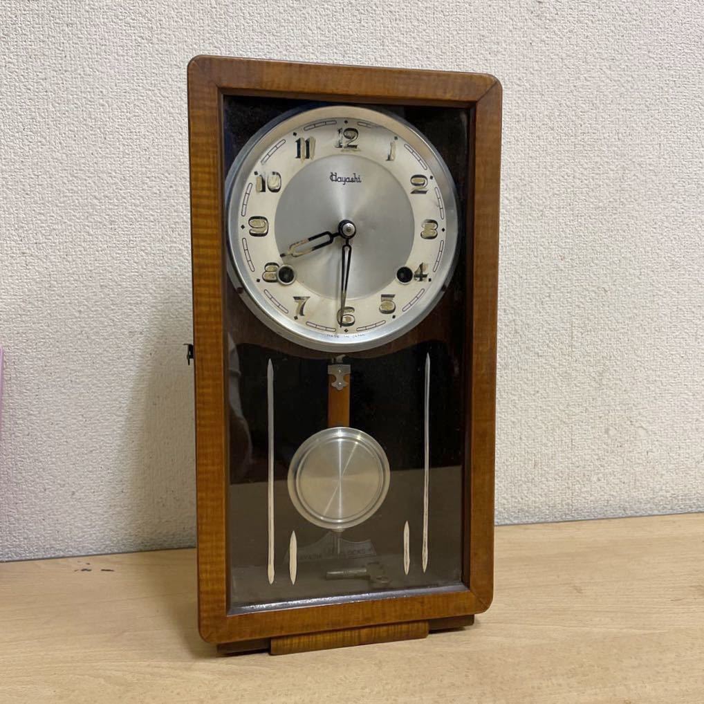 傷や汚れあり】ジャンク HAYASHI CLOCK 林時計 柱時計 掛時計 ゼンマイ