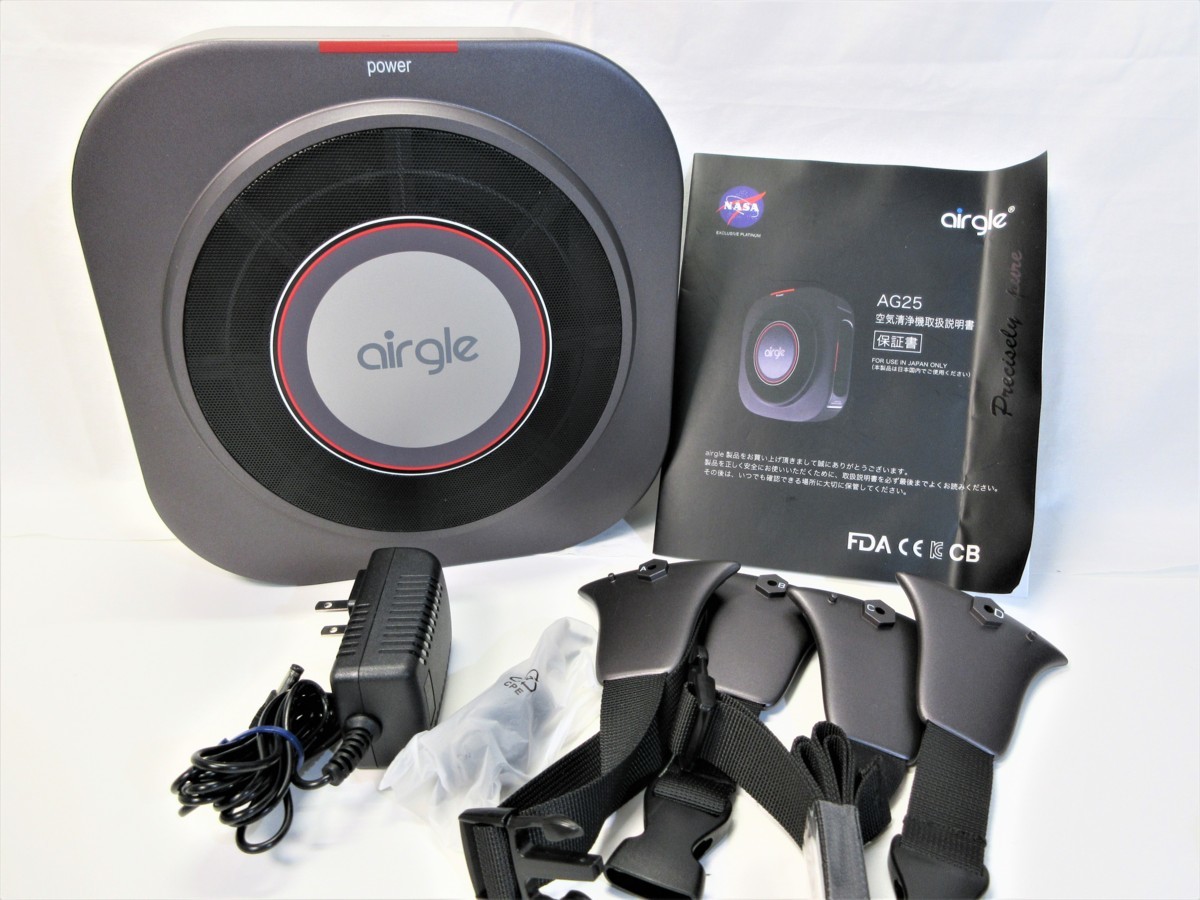 未使用！！airgle AG25 エアグル 空気清浄機 新品未使用】 エアグル