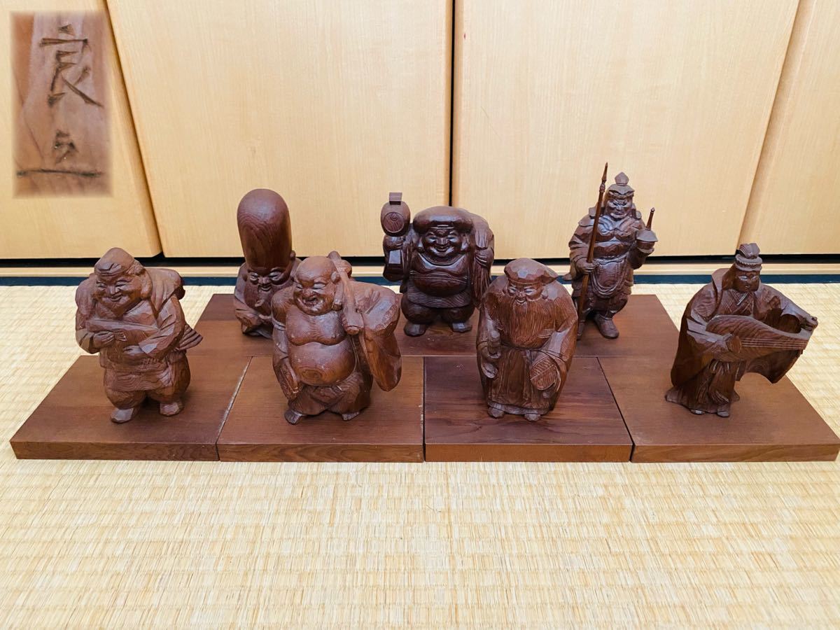 木彫り 寿老人像 近藤 宏•作 讃岐一刀彫