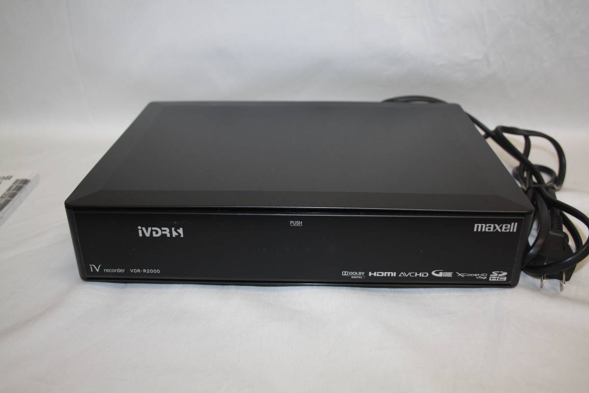 【やや傷や汚れあり】【通電確認・ジャンク】HITACHI 日立 マクセル maxell iVDRレコーダー VDR-R2000 2011年製 ...