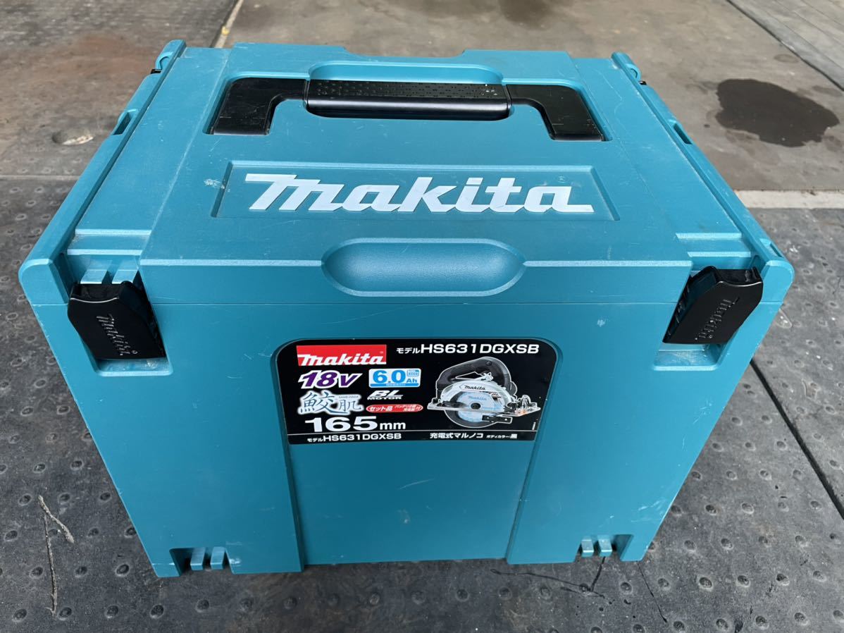 【やや傷や汚れあり】マキタマルノコ18v HS631D用ケース（底じきインナートレー付) マキタ マックパック タイプ(4)になります の落札情報詳細 ヤフオク落札価格検索 オークフリー