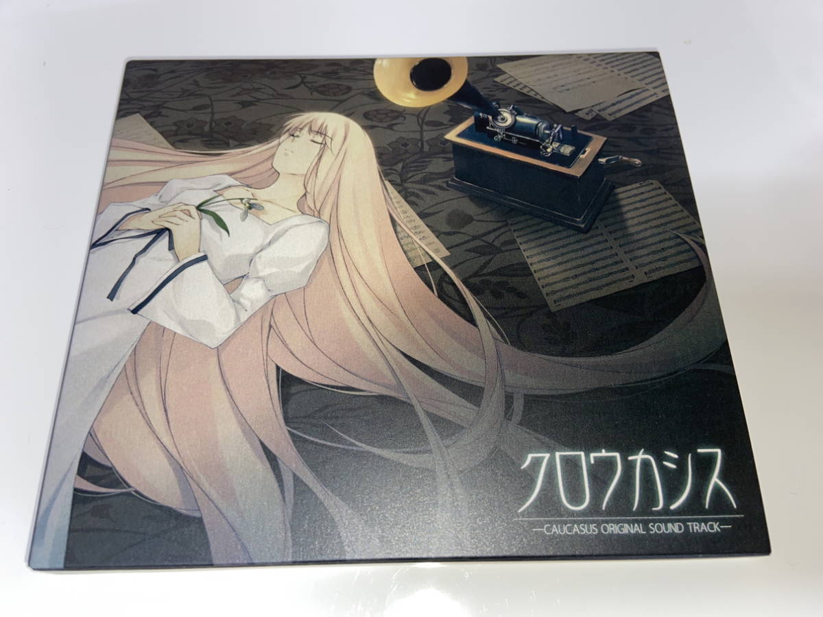 Innocent grey 杉菜水姫画集4冊　非売品3冊　バラ売り不可 Innocent grey 杉菜水姫画集4冊 非売品3冊 バラ売り不可