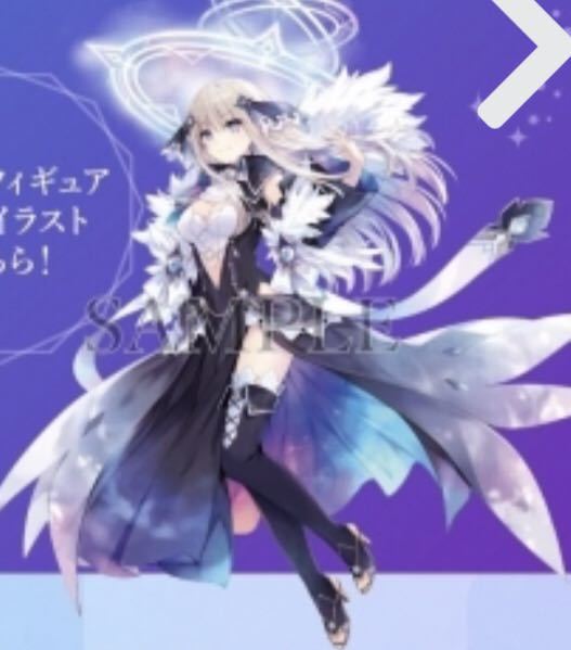【新品未開封】王様のプロポーズ ゲーマーズ タペストリー 王様のプロポーズ 華々しい 極彩の魔女 ゲーマーズ特典