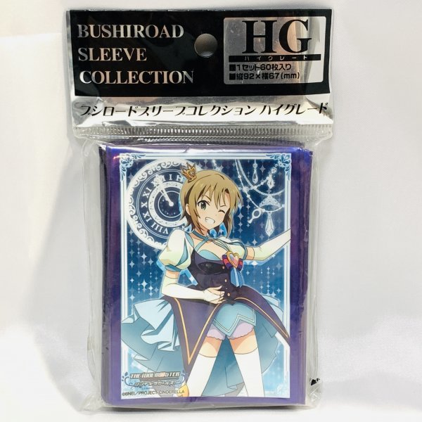 諸々きらり　等身大パネル 限定】諸星きらり 10th等身大パネル - メルカリ