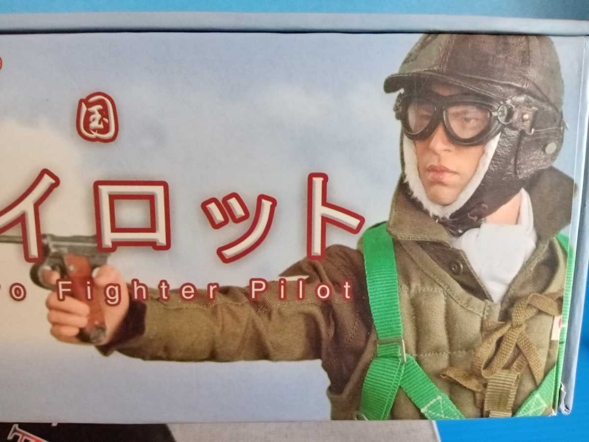 美品】大日本帝国海軍ゼロ戦パイロット陰山源一の落札情報詳細 - Yahoo