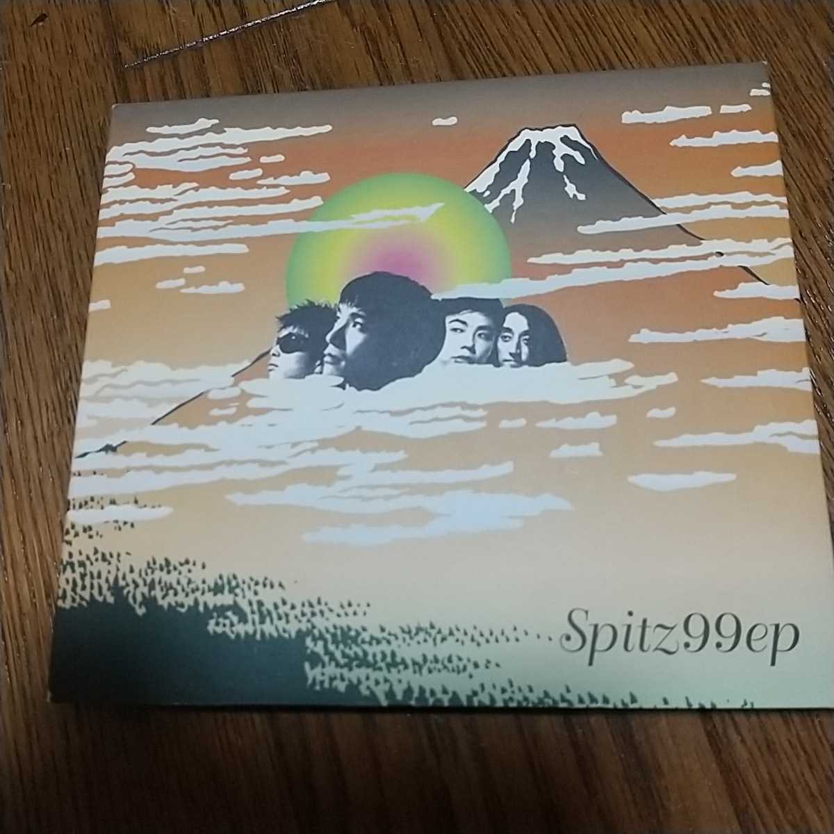 SOPHIAインディーズ時代アルバム『SOPHIA』1stプレス SOPHIA