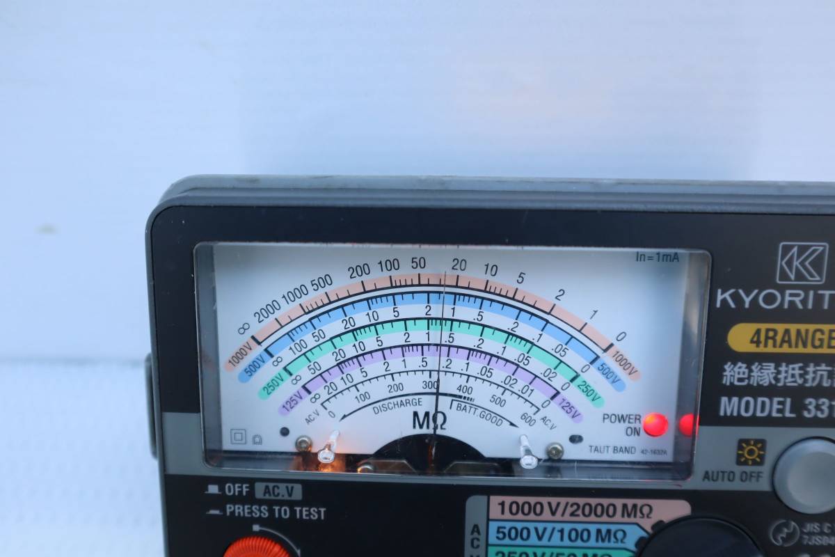 79499840_6