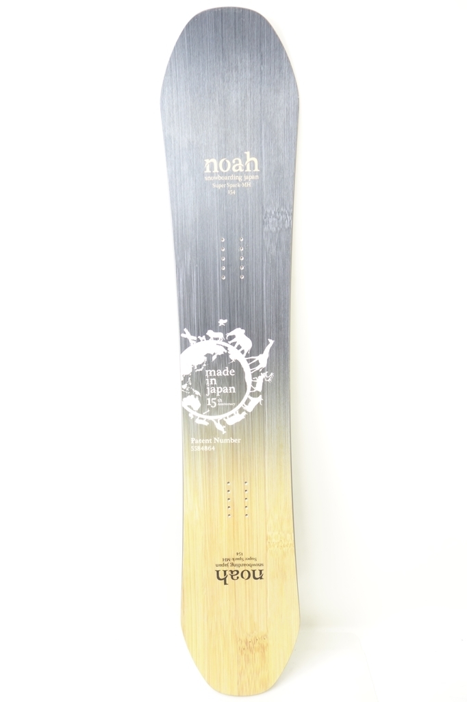 UMLAUT（ウムラウト） SNOWBOARDS ARTRIDE DIRECTIONAL 2.5D 159