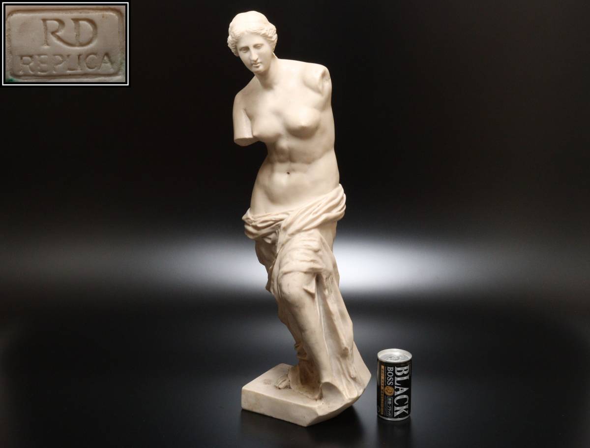 ミロのヴィーナス像 石像 Rd Replica レプリカ デッサン オブジェ Tamoionet Com Br