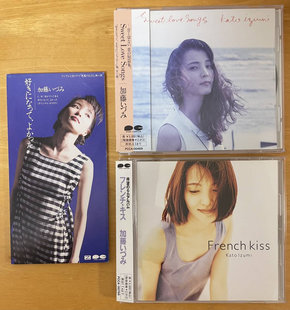 加藤いづみ Dear SONGS vol.1 featuring [VHS 加藤いづみ Dear SONGS vol.1 featuring [VHS