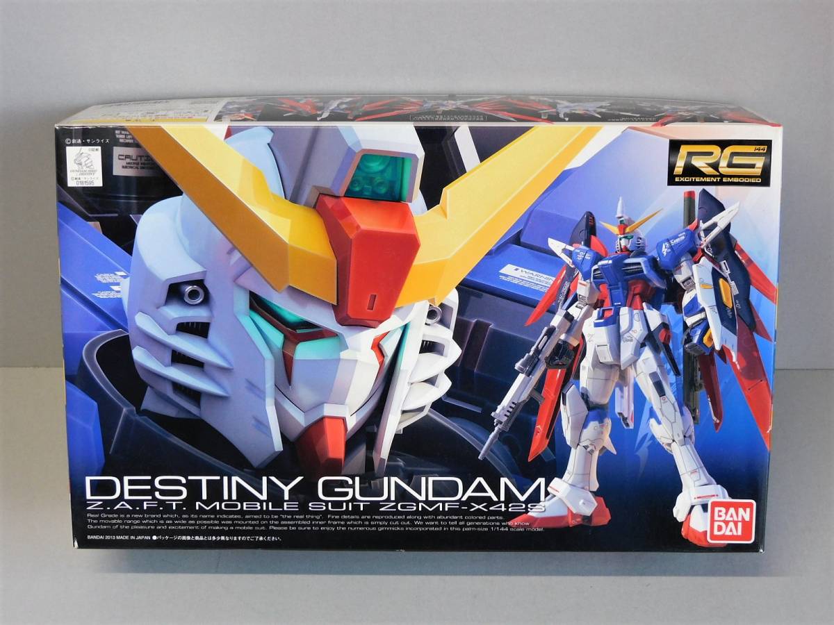 なおさく様 専用 MG 機動戦士ガンダム RG ガンプラ 7点 全て国内の正規代理店 「なおさく様」専用 MG RG 7点 機動戦士ガンダム ガンプラ プラモデル