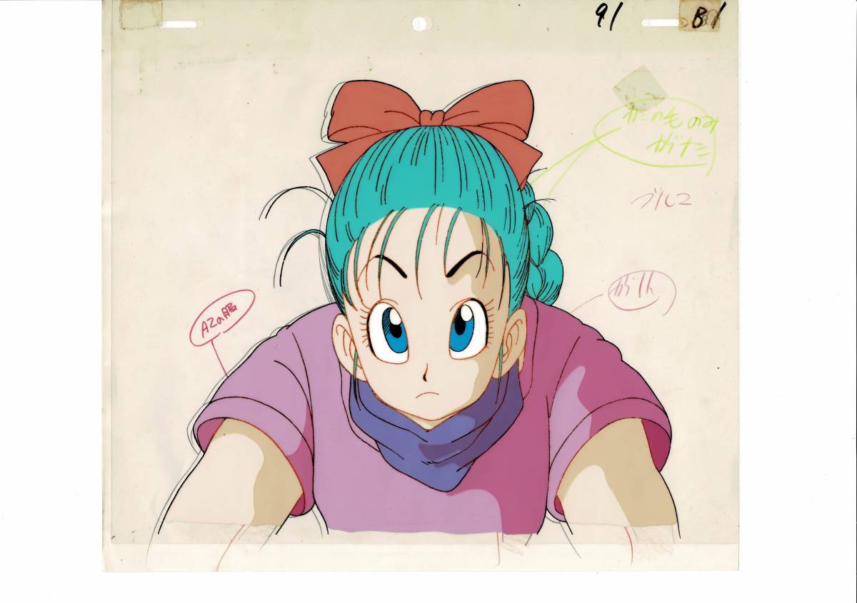 ☆ドラゴンボール～DRAGON BALL～・初期話数の直筆