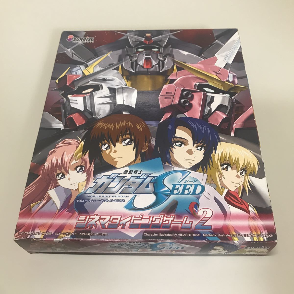 機動戦士ガンダムSEED シネマタイピング1+2コレクターズエディション