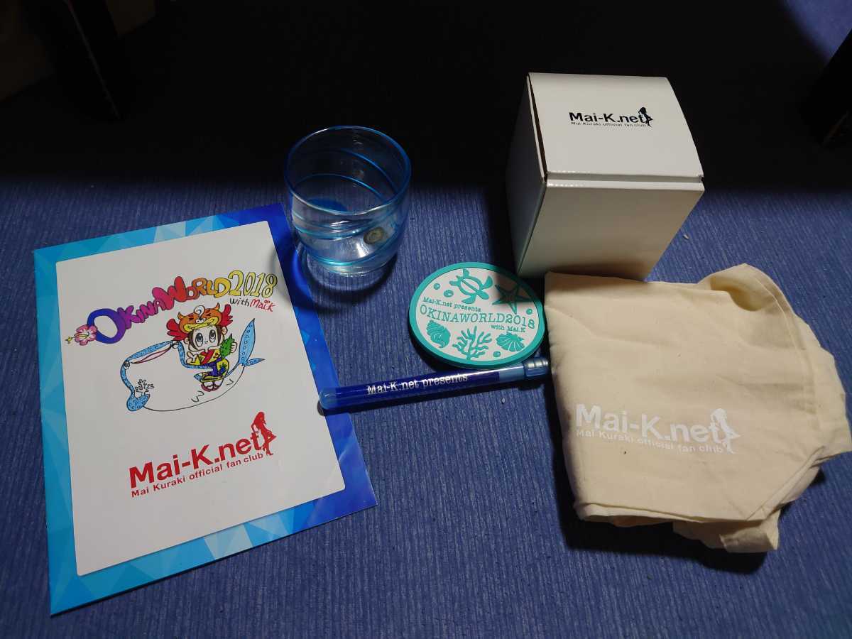 倉木麻衣グッズセットOKINAWORLD2018 with Mai.K Mai-K.net｜倉木麻衣