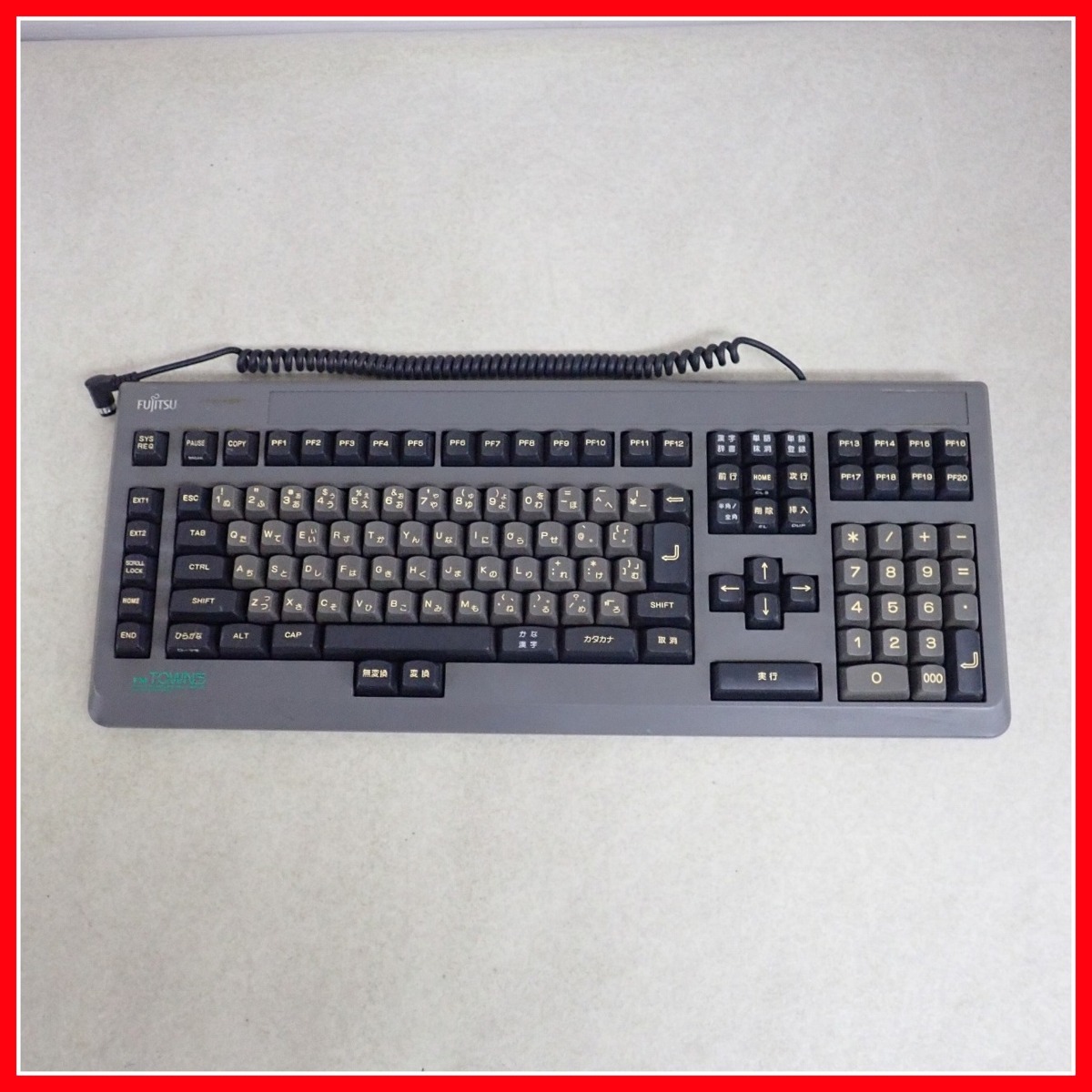 動作品 富士通 FM TOWNS JISキーボード FMT-KB1071 FUJITSU【20