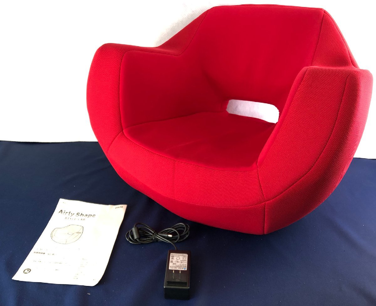 骨盤矯正 エアリーシェイプスマート 骨盤矯正 エアリーシェイプスマート