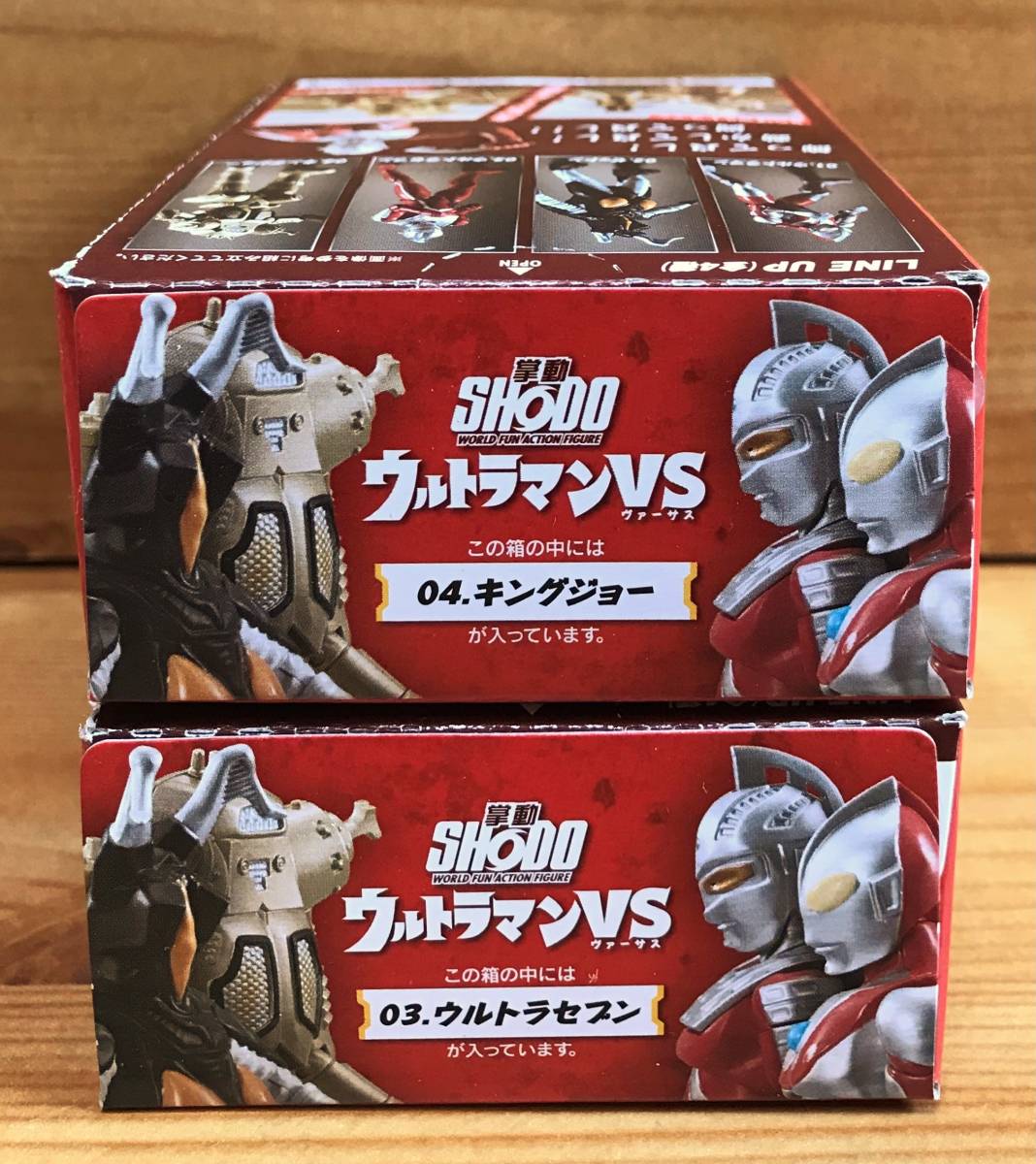 超人気新品 超動ウルトラマン7 ゾフィー 拡張セット 箱未開封品 送料1円 Mojeirysy Pl