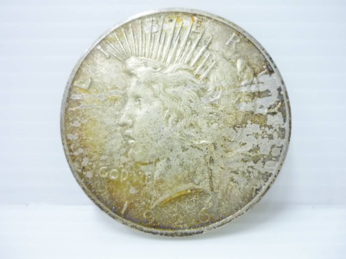 リバティコイン アイゼンハワー1ドル銀貨 ケネディハーフダラー