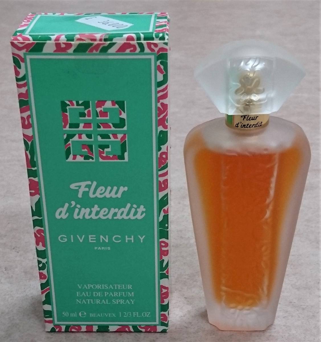 廃盤希少ジバンシィフルールダンテルディオードパルファム100mlキャップ無し 新品未使用 ジバンシー フルール ダンテルディ オードトワレ 100ml