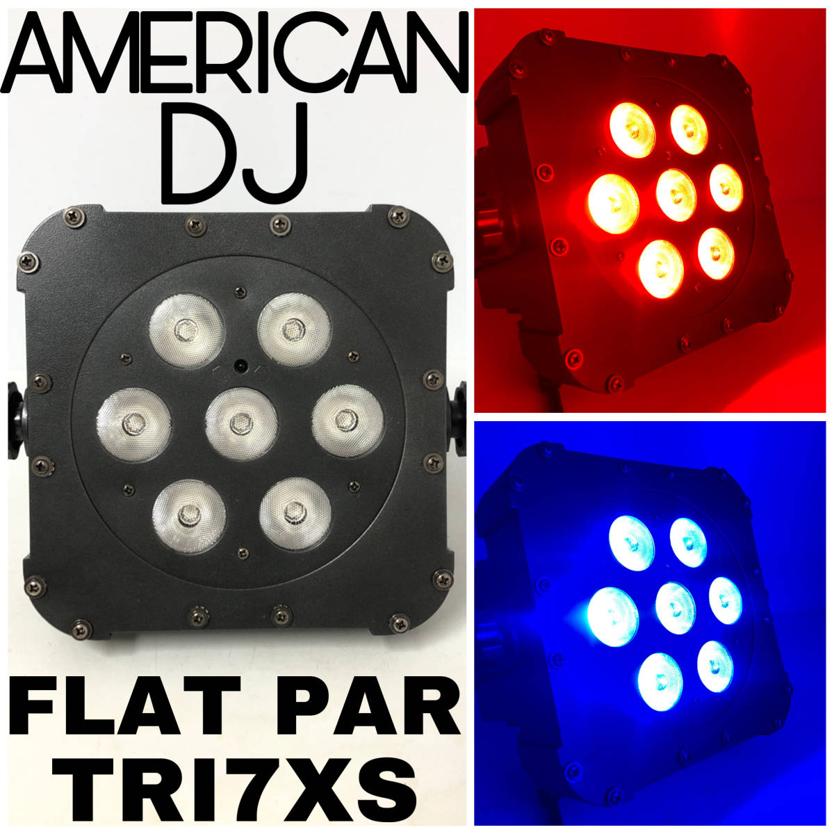 激安パーライト!!×4セット!!固定具付き!!ADJ DOTZ PAR LEDパーライト