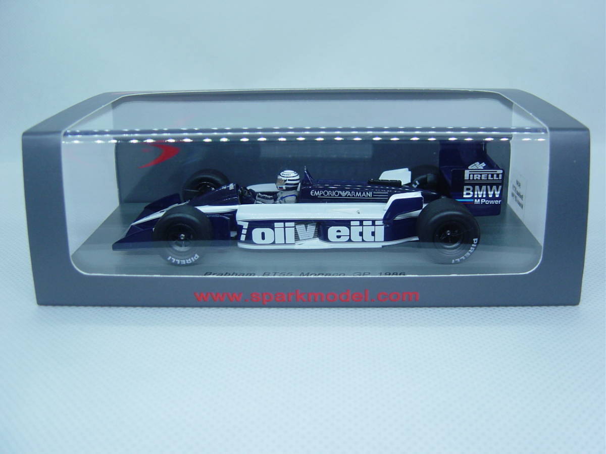 ブラバム BT50 リカルド パトレーゼ スイスGP 1982 スパーク 1/43