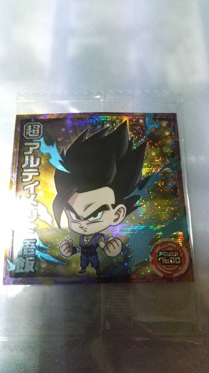 ドラゴンボール 超戦士シールウエハース超 Sugr アルティメット悟飯 ピッコロ 最強のhero 潜在能力解放 超4 16 超4 17 超究極ゴッドレア 珍しい 最強のhero