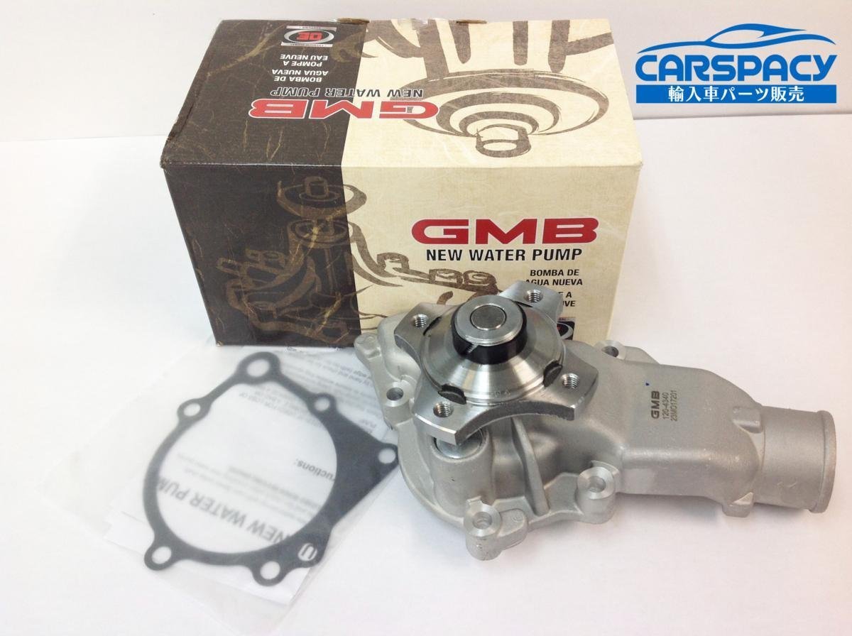 【未使用】新品即納0006 ジープ TJ ラングラー ウォーターポンプ 4.0L TJ40S TJ40H の落札情報詳細 ヤフオク落札価格