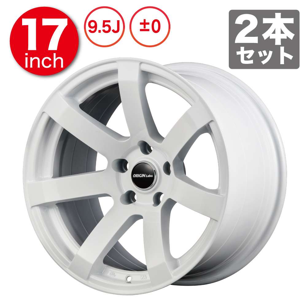 オリジン DNA 17インチ 9J ドリケツ ドリフト ホイール origin