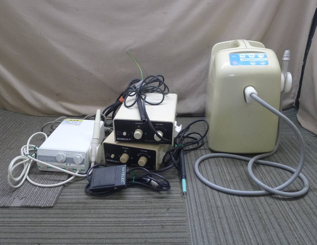 超音波スケーラー スプラソン ニュートロン サテレック 歯科 ◇SATELEC