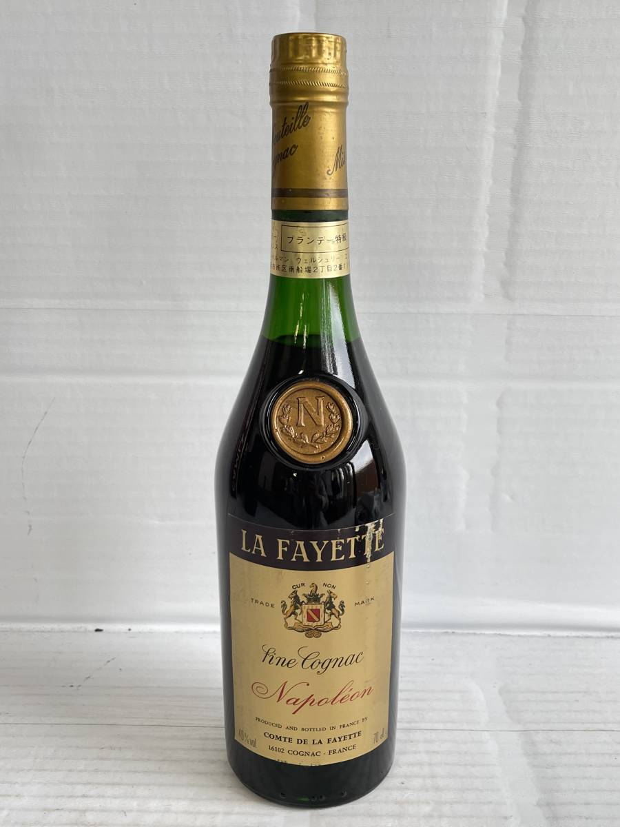 やや傷や汚れあり】KY0407-52I LA FAYETTE NAPOLEON COGNAC 700ml 40