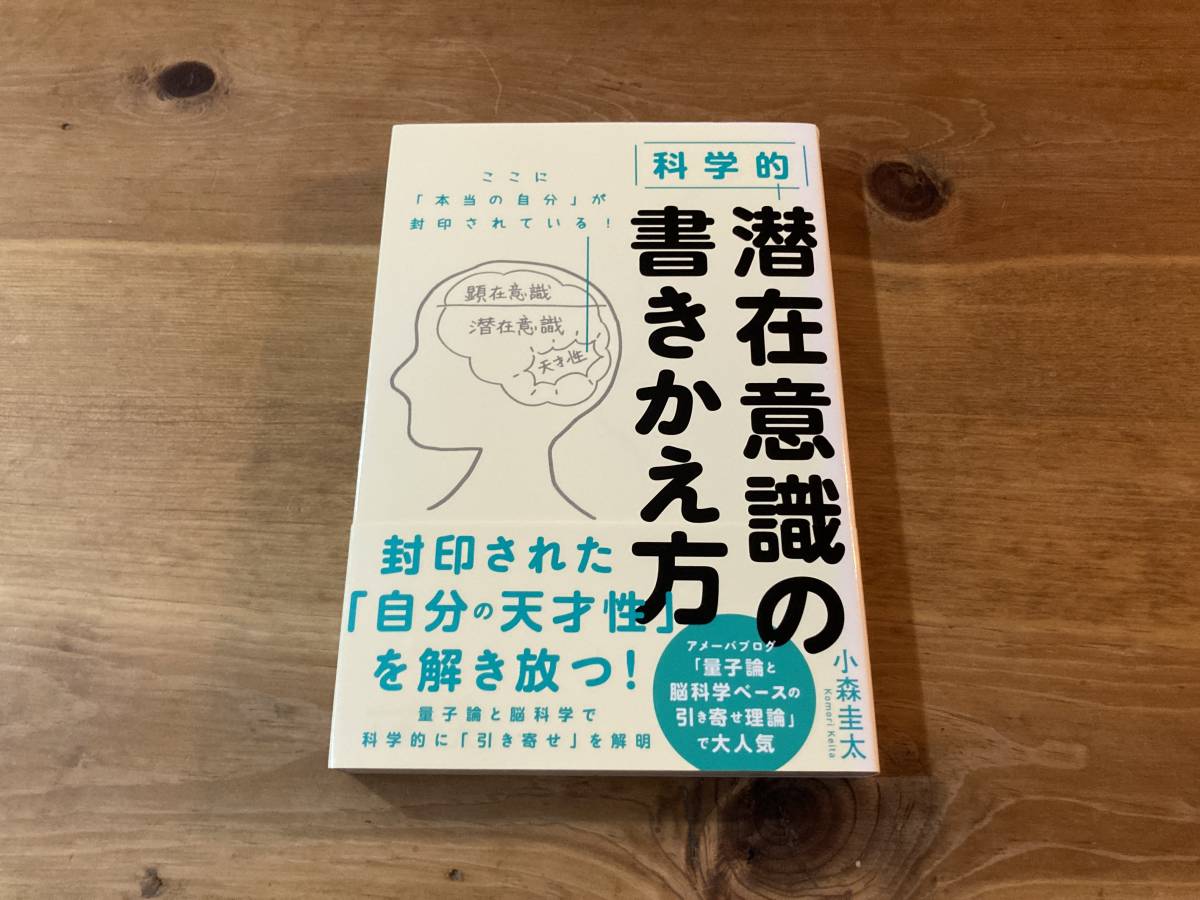  AppleのミニLEDディスプレイチップの3番目の潜在的サプライヤーが認証ハードルに到達