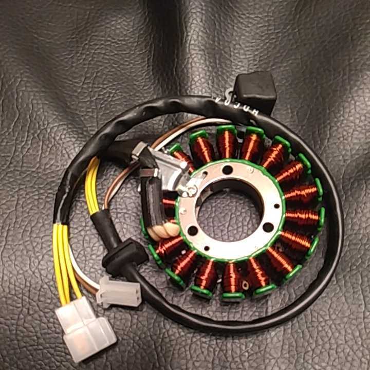 未使用】送料520円可新品 ジェネレーター ジェネレーターコイル