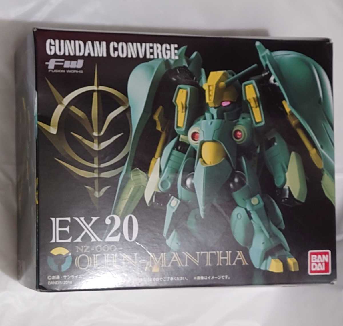 【未使用】ガンダムコンバージ EX20 クィン・マンサ FW GUNDAM CONVERGE 機動戦士ZZガンダムの落札情報詳細 - ヤフオク ...