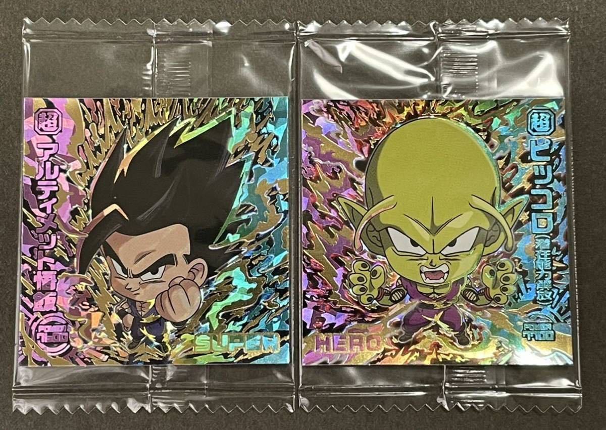 ドラゴンボール 超戦士シールウエハース超 Sugr アルティメット悟飯 ピッコロ 潜在能力解放 超究極ゴッドレア ランキング総合1位 アルティメット悟飯 ドラゴンボール 超戦士シールウエハース超 Sugr アルティメット悟飯 ピッコロ 潜在能力解放 超究極ゴッドレア ランキング総合1位 アルティメット悟飯