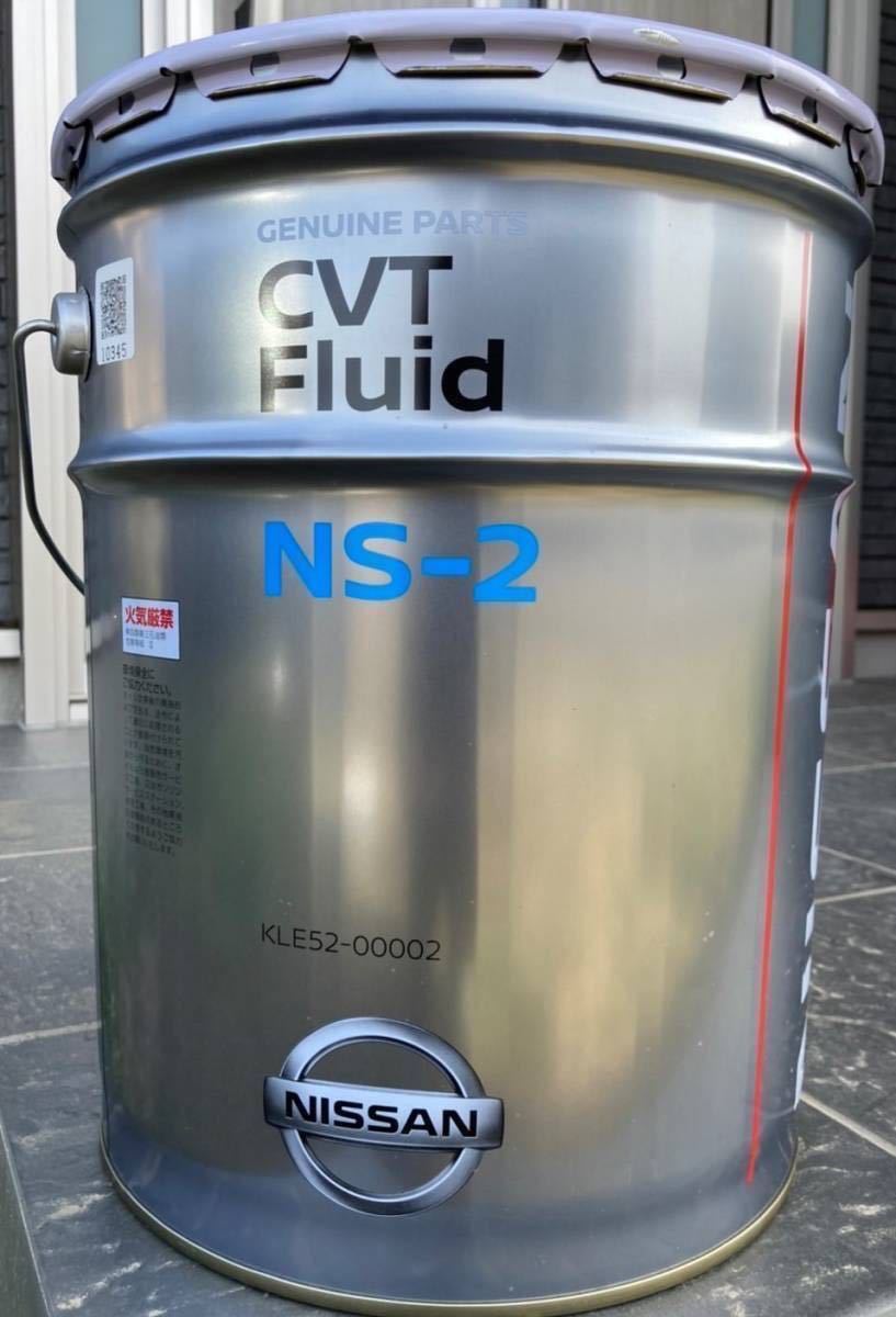 ホンダ車 オートマオイル Cvt車専用 Hmmf リットル 送料無料 沖縄 北海道 島国は除く Www Laphakhabar Com ホンダ車 オートマオイル Cvt車専用 Hmmf リットル 送料無料 沖縄 北海道 島国は除く Www Laphakhabar Com