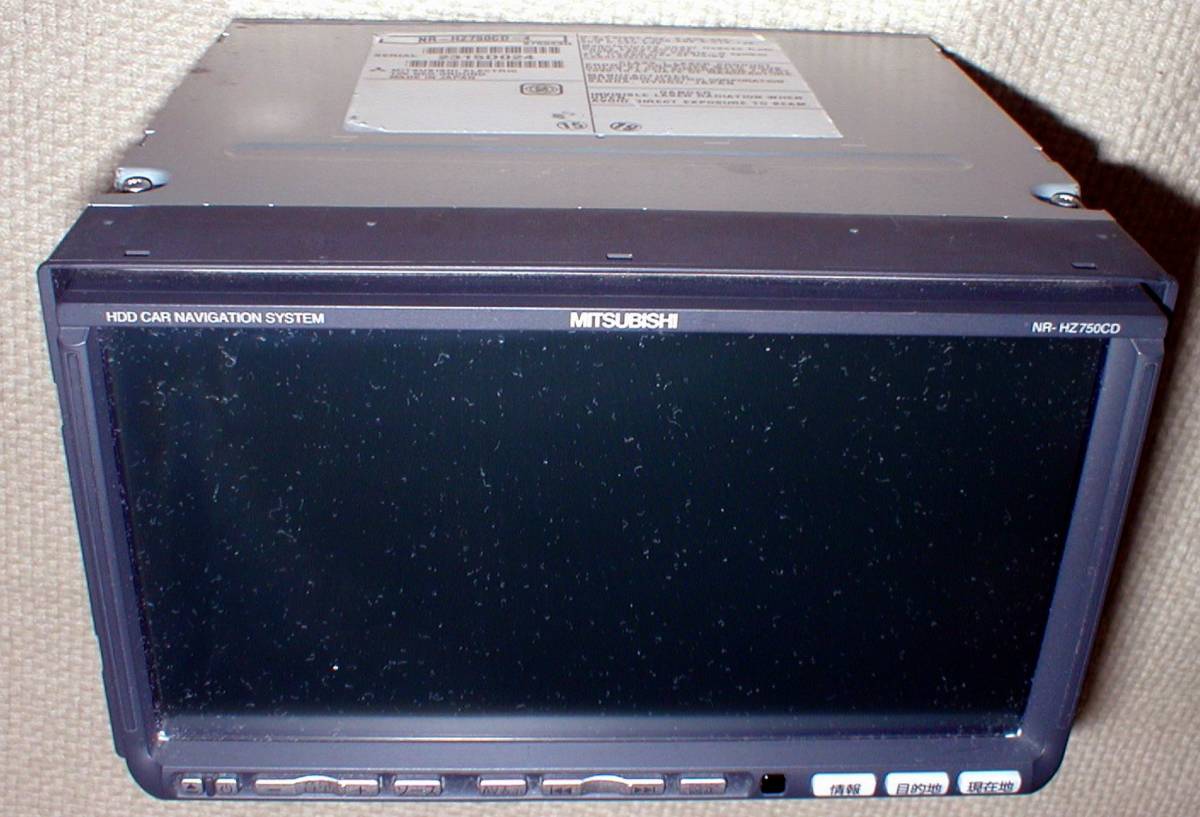 【目立った傷や汚れなし】MITSUBISHI NRHZ750CD4 HDD Car Navigation System unit Junk