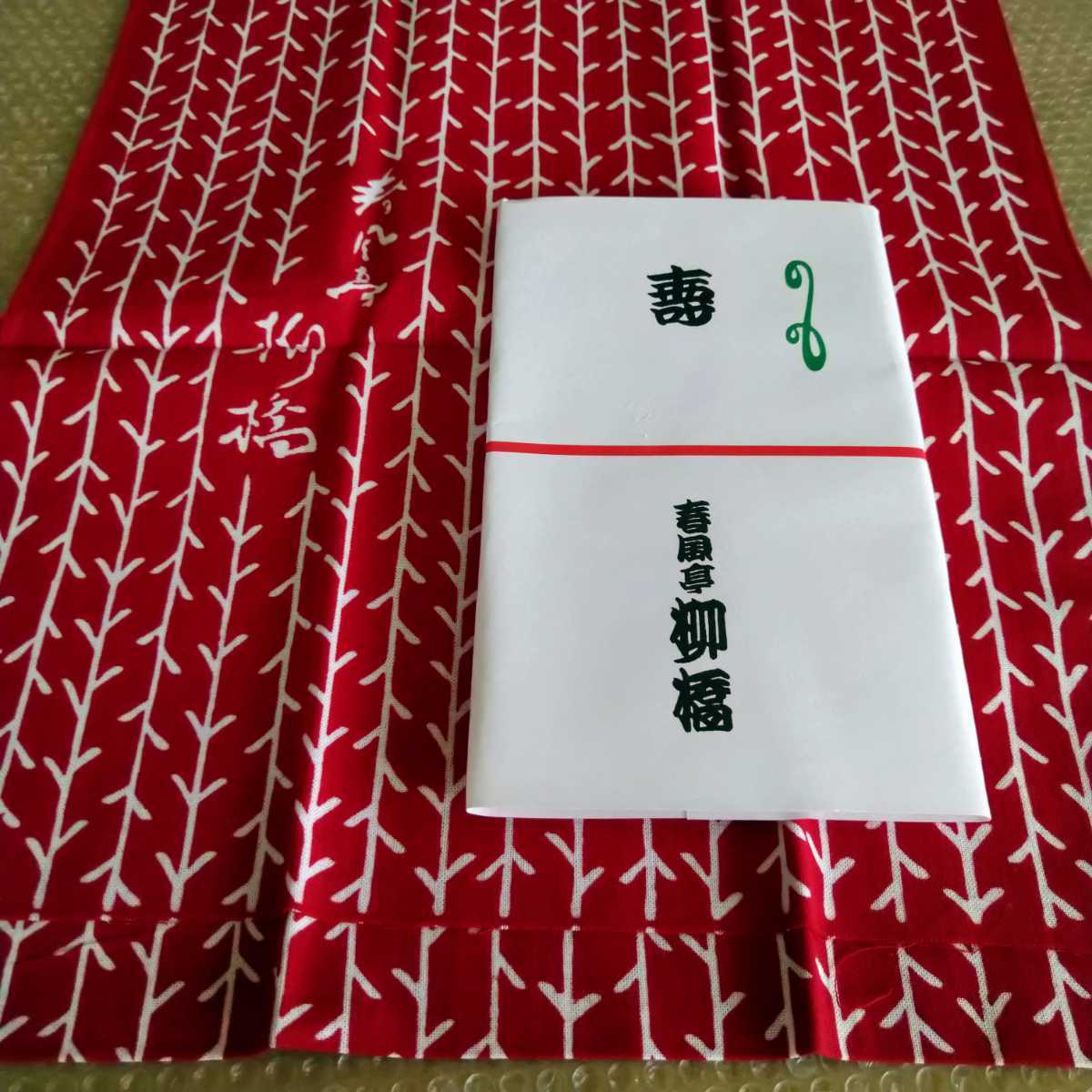せどり 副業 韓国子供服を販売してみたい方！！