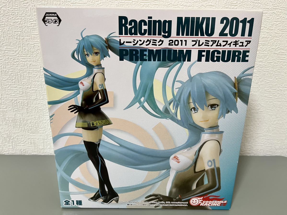 MIKU EXPO 10th Anniversary 缶バッジ MIKU EXPO 10th Anniversary 缶バッジ