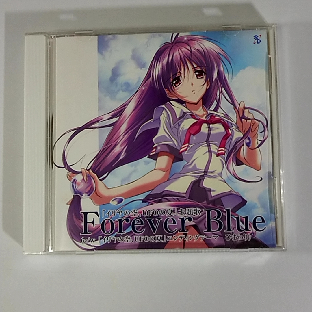 やや傷や汚れあり】今井ちひろ Forever Blue ひまわり イリヤの空、UFO