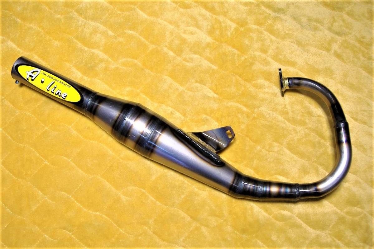 オクムラチャンバー