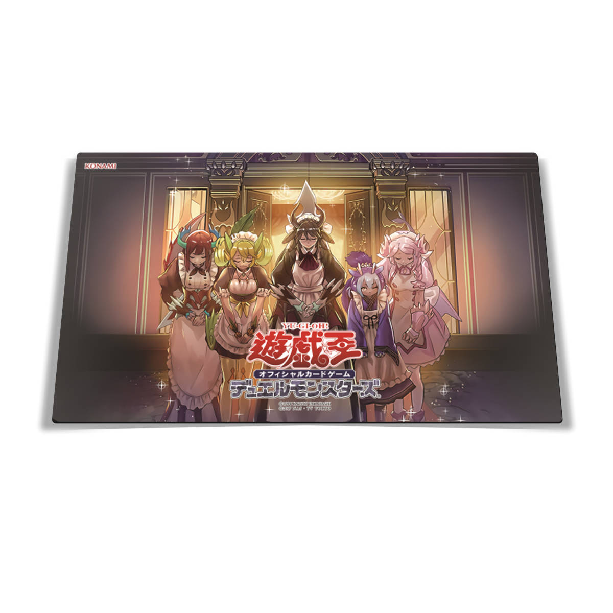 遊戯王 ニューロン プレイマット ゆるぎお～ ドラゴンメイド 最安 ハーフプレイマット】ゆるぎお～ ドラゴンメイド ニューロン
